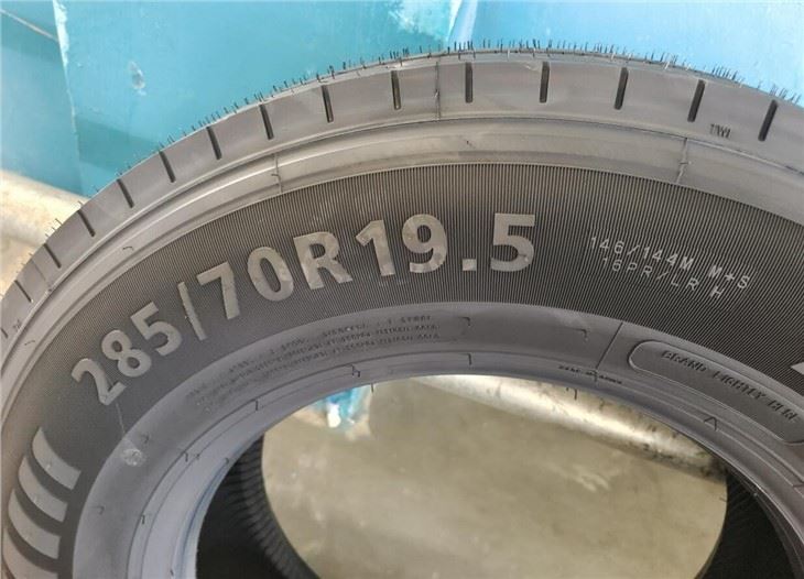 285/70R19.5 18PR 그랜드스톤